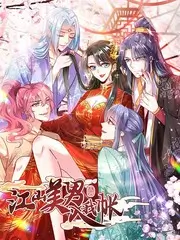 慢综艺手作人的一天在线观看全集