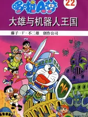 音乐竞演综艺声浪竞演全集免费看